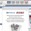 Optikoop