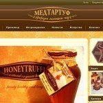 medtartuf