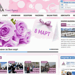 arka-new